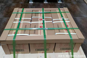 滨海航空托运酒水【机场货运当天